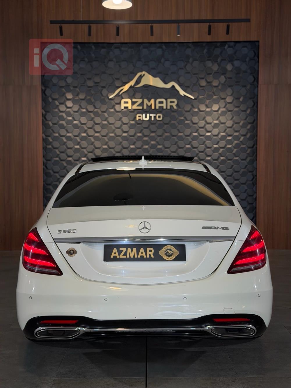 مرسيدس بنز S-Class